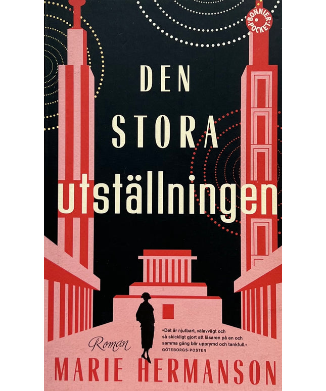 Den Stora Utställningen - Marie Hermanson