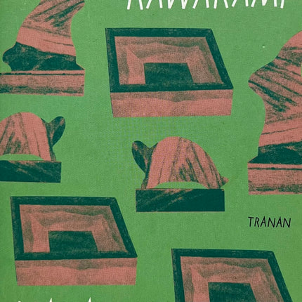 Nakanos Secondhandbutik - Hiromi Kawakami