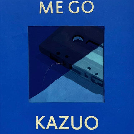 Släpp mig aldrig - Kazuo Ishiguro 