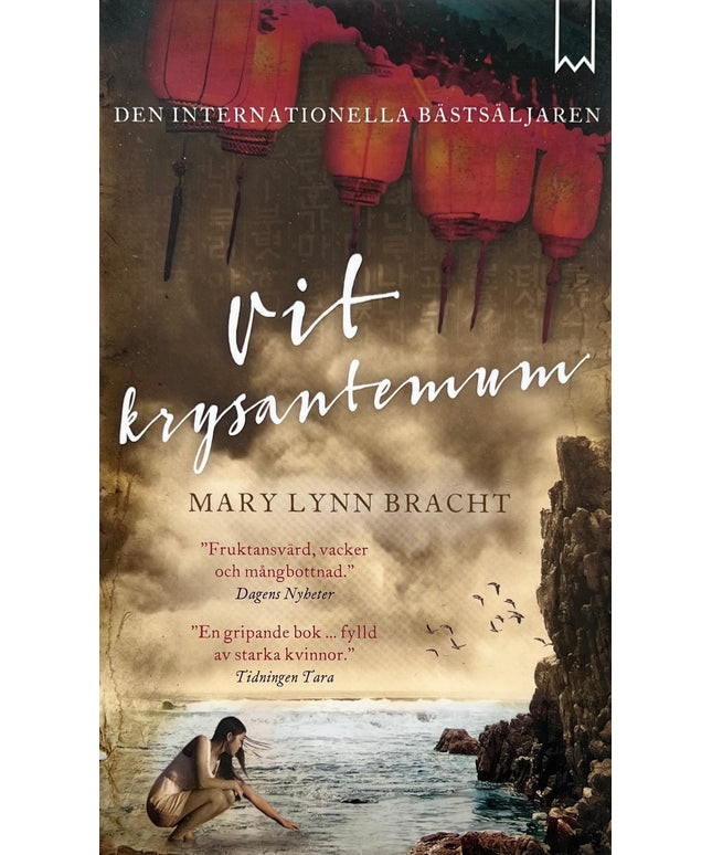 Vit Krysantemum - Mary Lynn Bracht